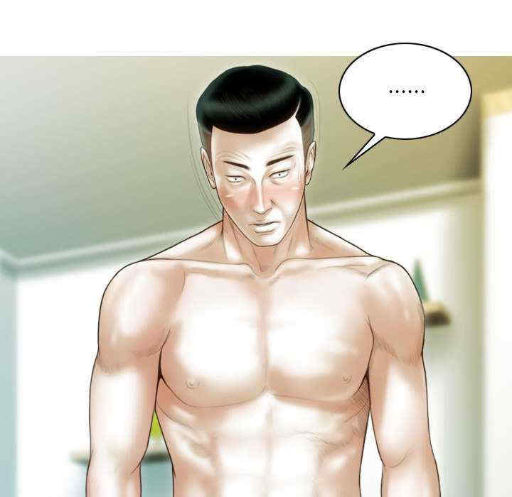 不可抗拒的吸引/放任诱惑