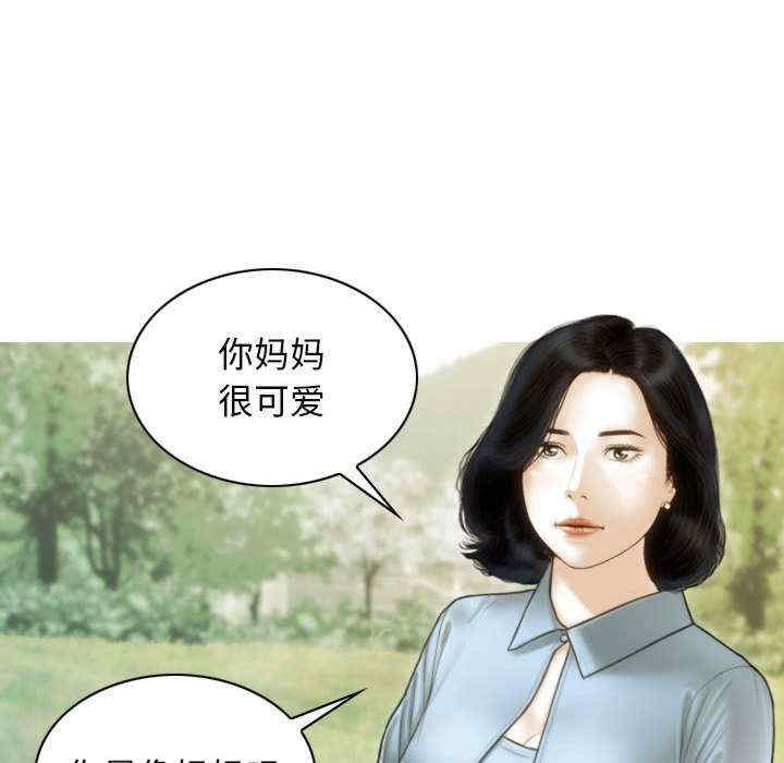 不可抗拒的吸引/放任诱惑