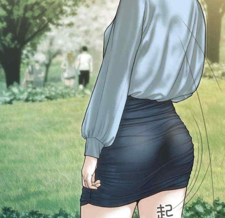 不可抗拒的吸引/放任诱惑