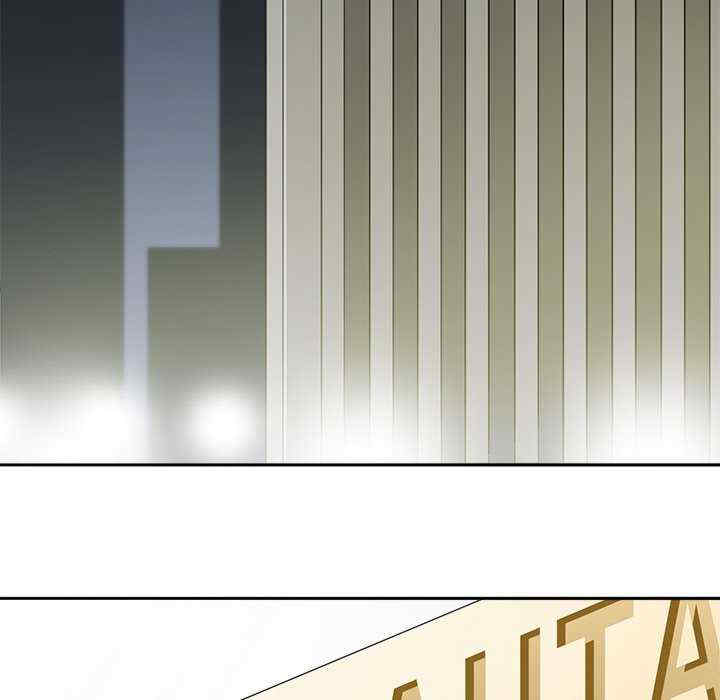 回到过去爱上你