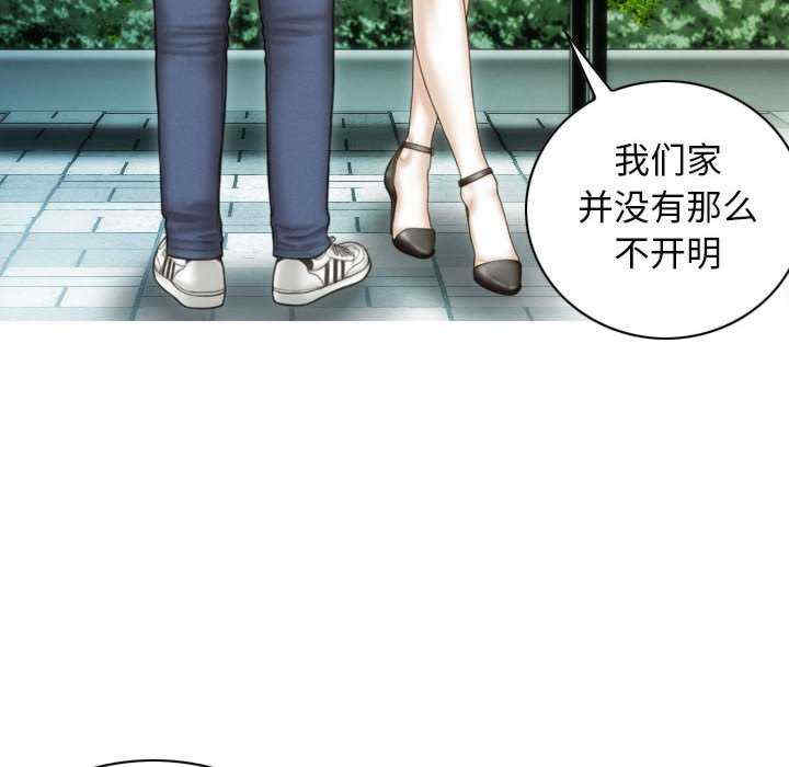 不可抗拒的吸引/放任诱惑