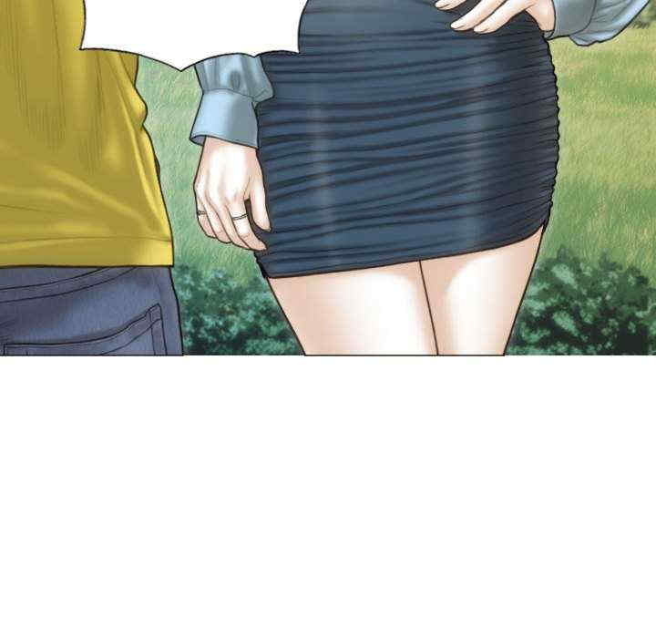 不可抗拒的吸引/放任诱惑