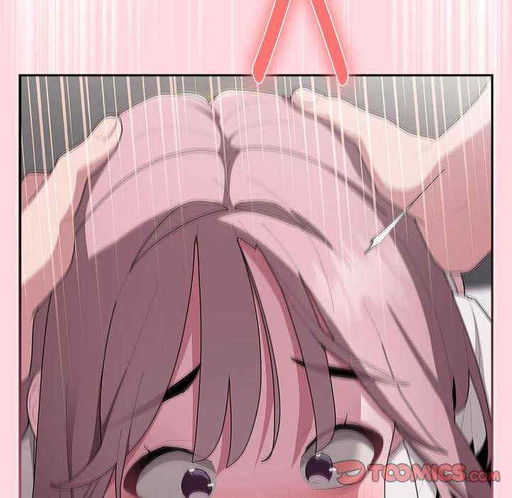 大企业里的小秘密/在大企业当废柴