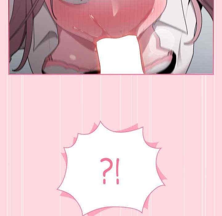 大企业里的小秘密/在大企业当废柴