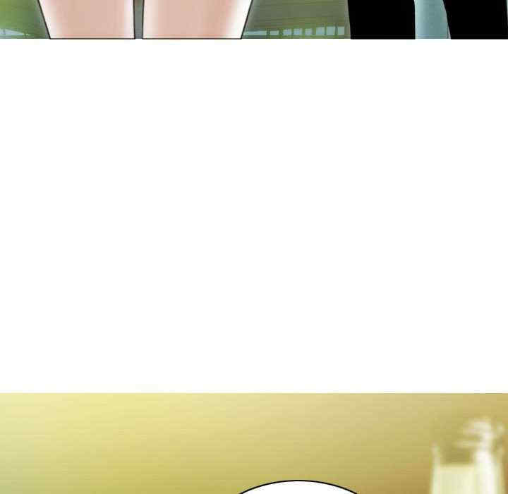 不可抗拒的吸引/放任诱惑