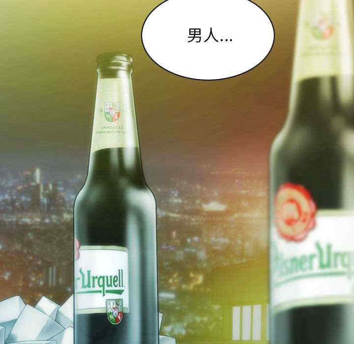 不可抗拒的吸引/放任诱惑