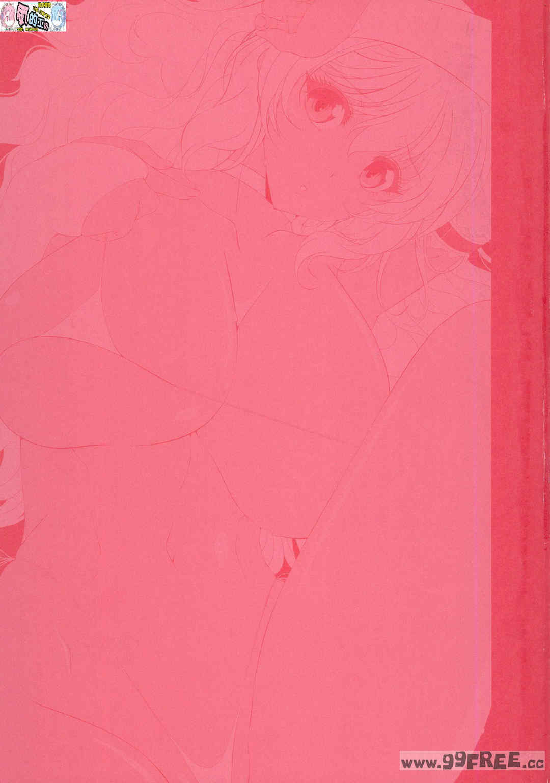 [葵渚] アネットさんとリリアナさん 限定版