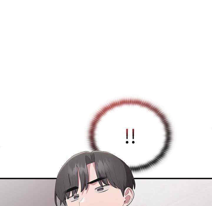 大企业里的小秘密/在大企业当废柴