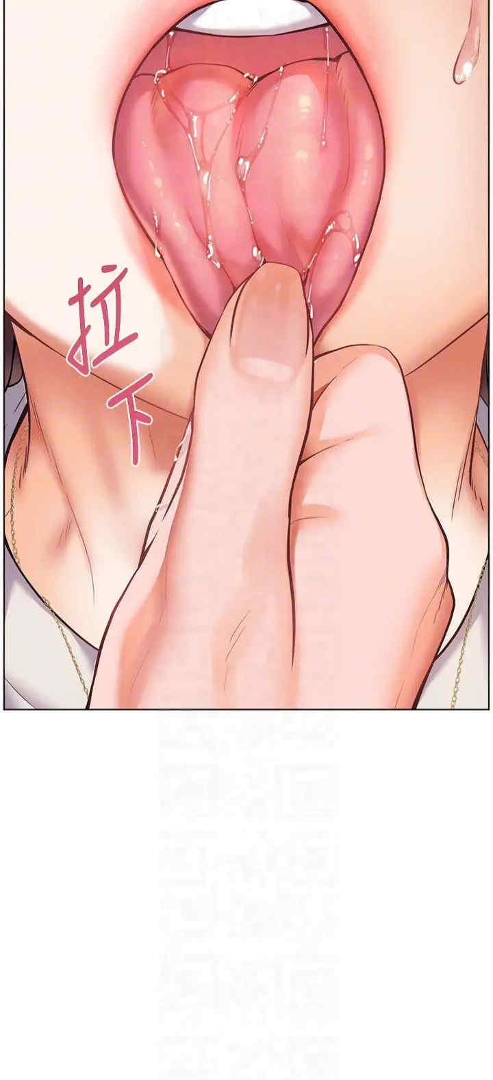 老师的亲密指导