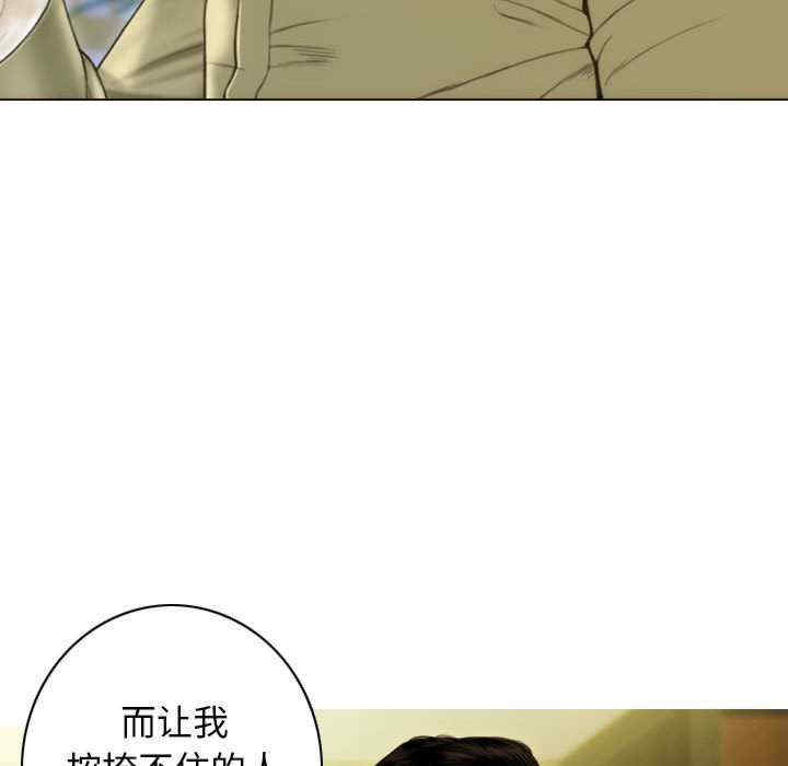 不可抗拒的吸引/放任诱惑