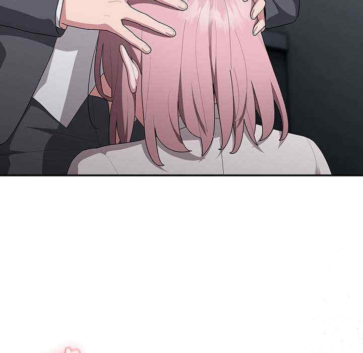 大企业里的小秘密/在大企业当废柴