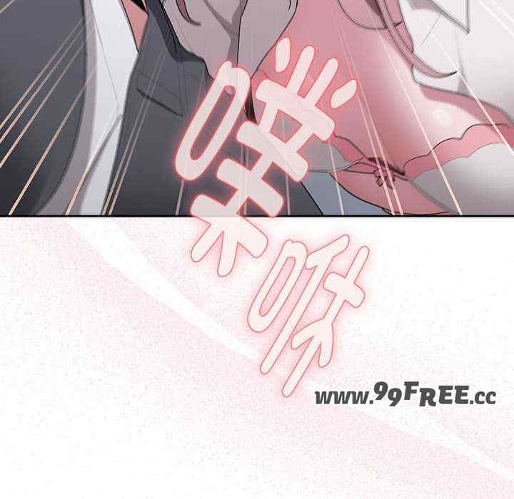 大企业里的小秘密/在大企业当废柴