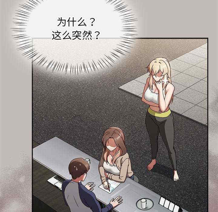 热情拳击馆/抢救拳击馆大作战