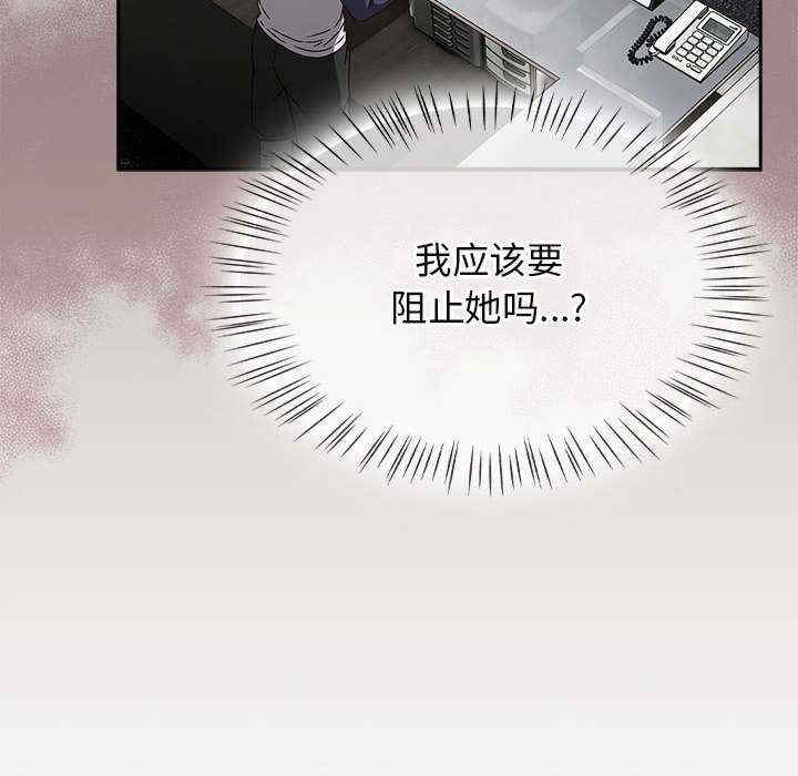 热情拳击馆/抢救拳击馆大作战