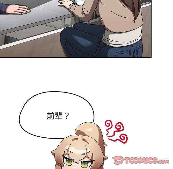 热情拳击馆/抢救拳击馆大作战