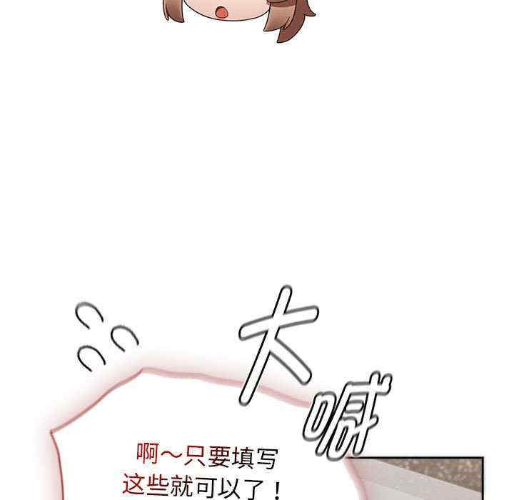 热情拳击馆/抢救拳击馆大作战