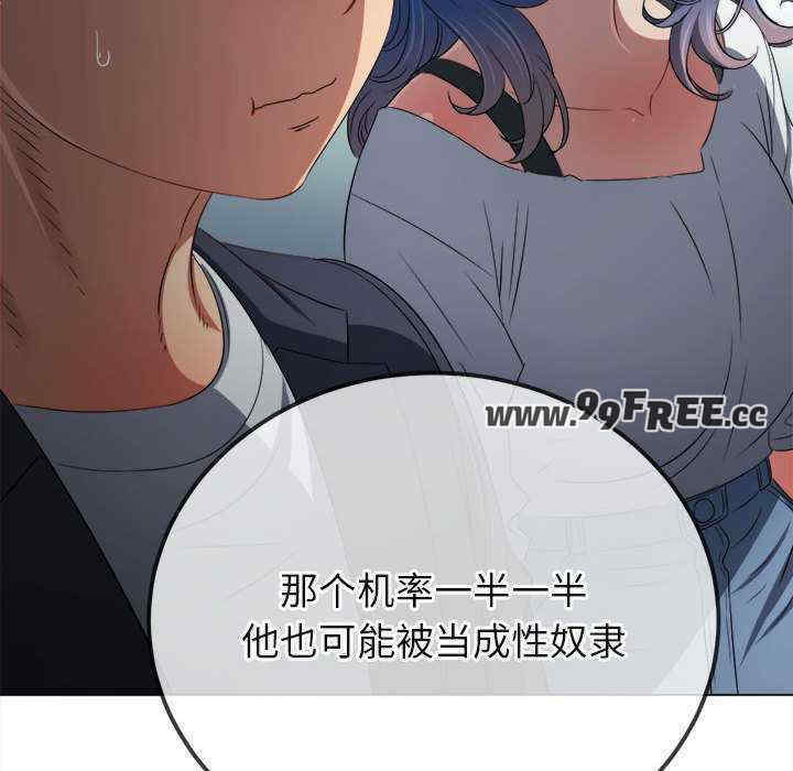 难缠小恶女/恶女勾勾缠