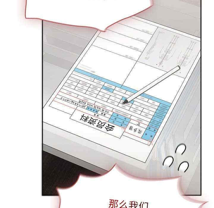 热情拳击馆/抢救拳击馆大作战