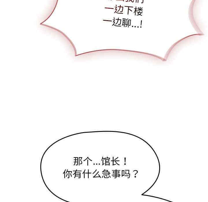 热情拳击馆/抢救拳击馆大作战