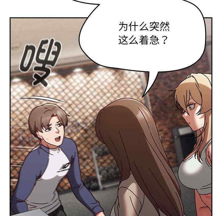 热情拳击馆/抢救拳击馆大作战