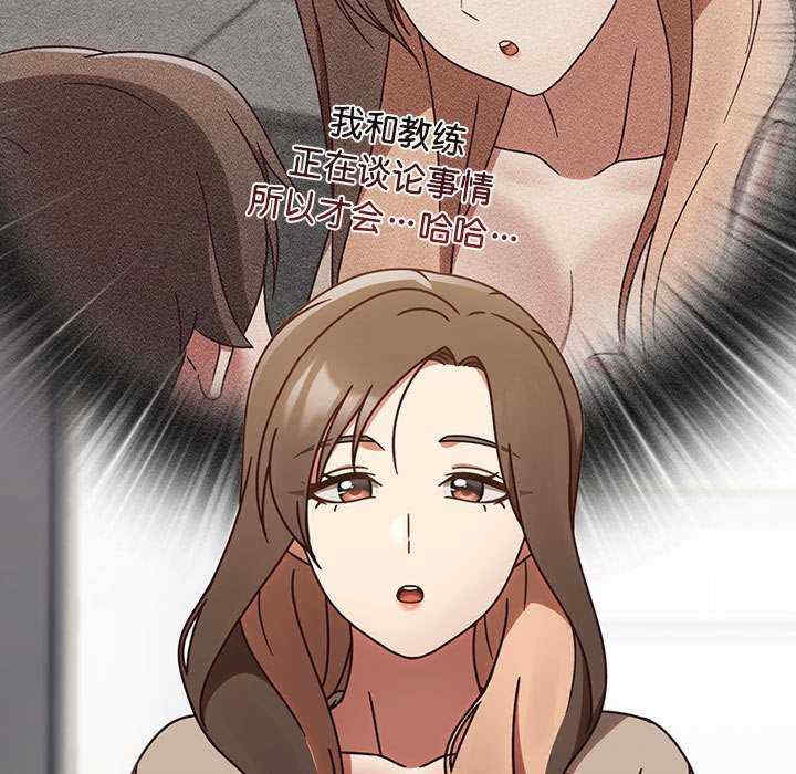 热情拳击馆/抢救拳击馆大作战