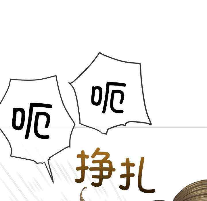 难缠小恶女/恶女勾勾缠