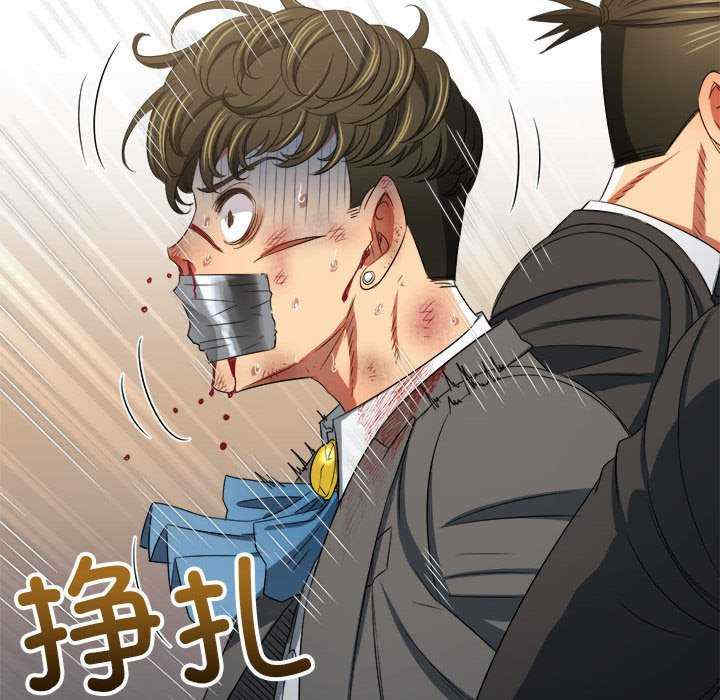 难缠小恶女/恶女勾勾缠