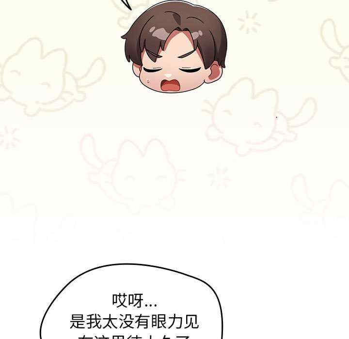 热情拳击馆/抢救拳击馆大作战