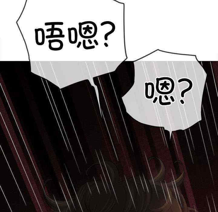 难缠小恶女/恶女勾勾缠