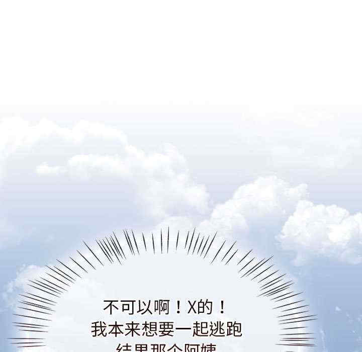 热情拳击馆/抢救拳击馆大作战