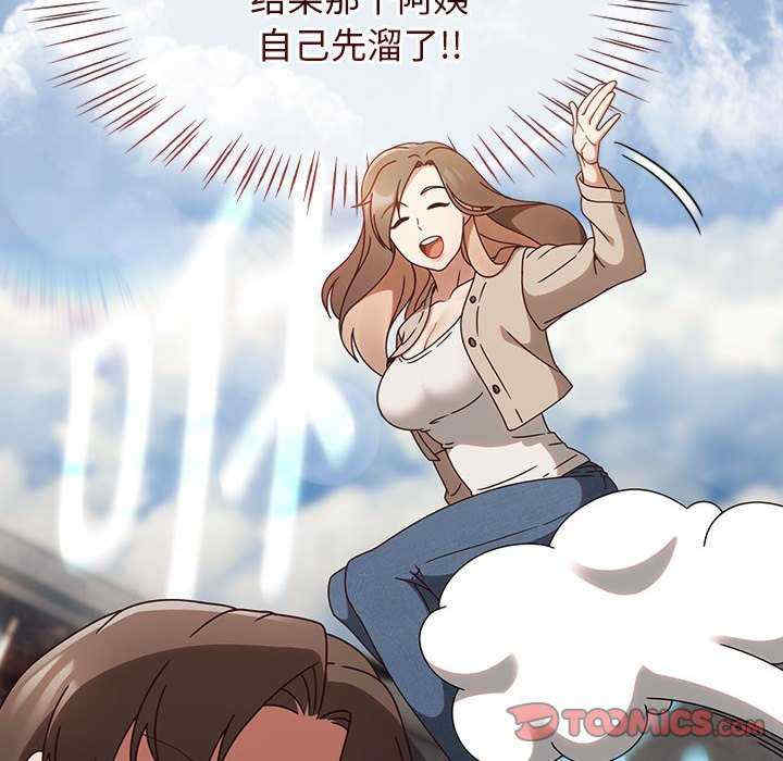 热情拳击馆/抢救拳击馆大作战