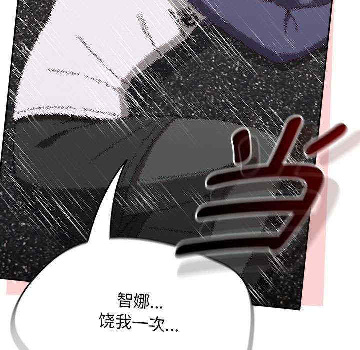 热情拳击馆/抢救拳击馆大作战