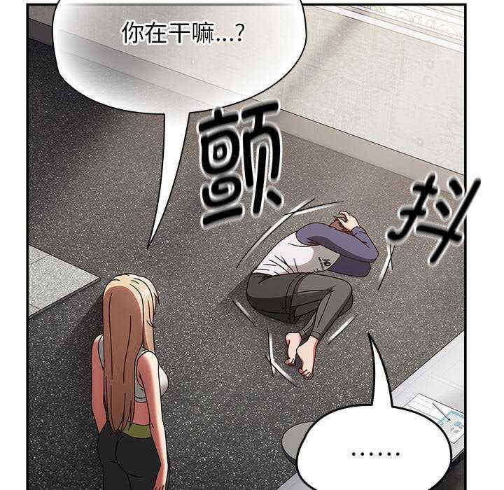 热情拳击馆/抢救拳击馆大作战