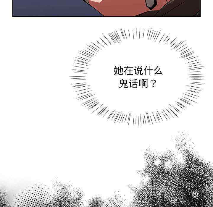 热情拳击馆/抢救拳击馆大作战