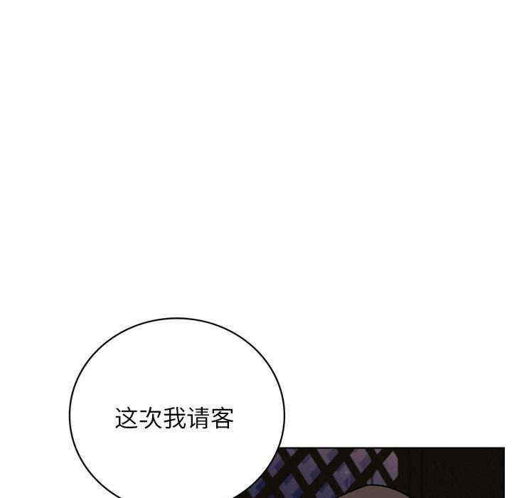 屋檐下的光/当我们在一起