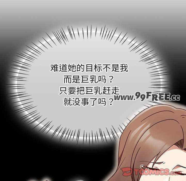 热情拳击馆/抢救拳击馆大作战