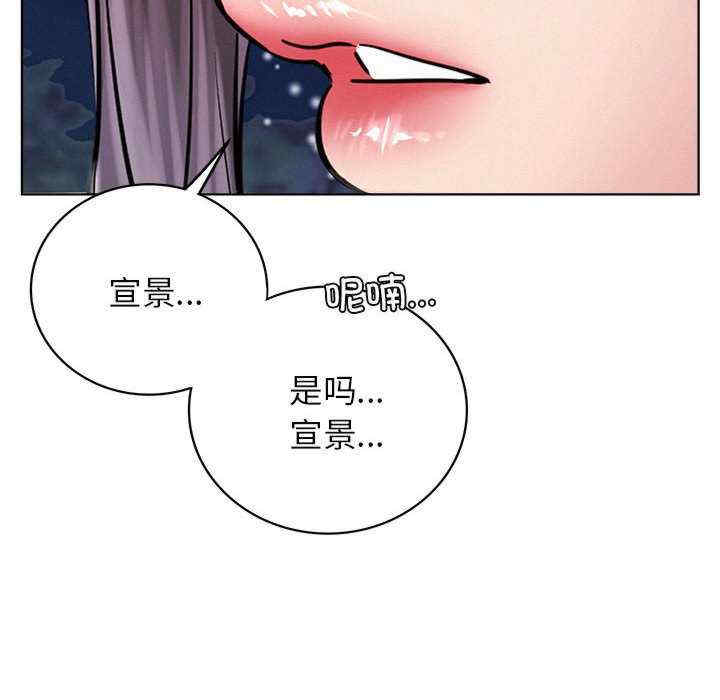 屋檐下的光/当我们在一起