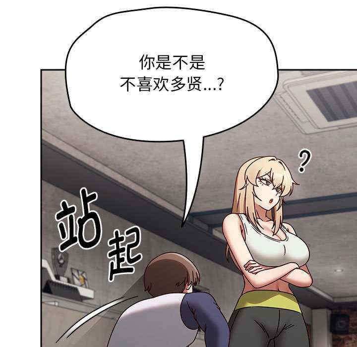 热情拳击馆/抢救拳击馆大作战