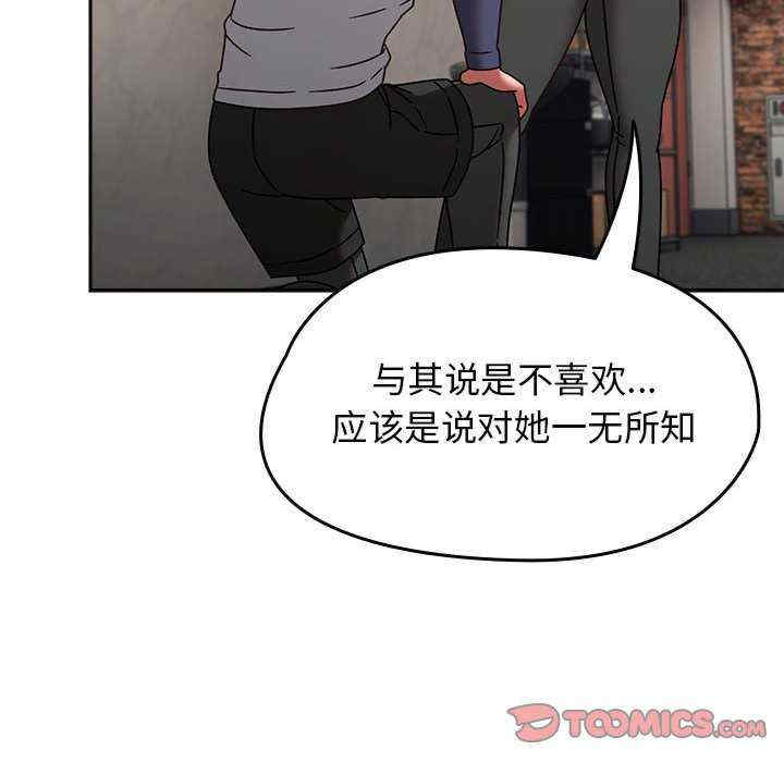 热情拳击馆/抢救拳击馆大作战