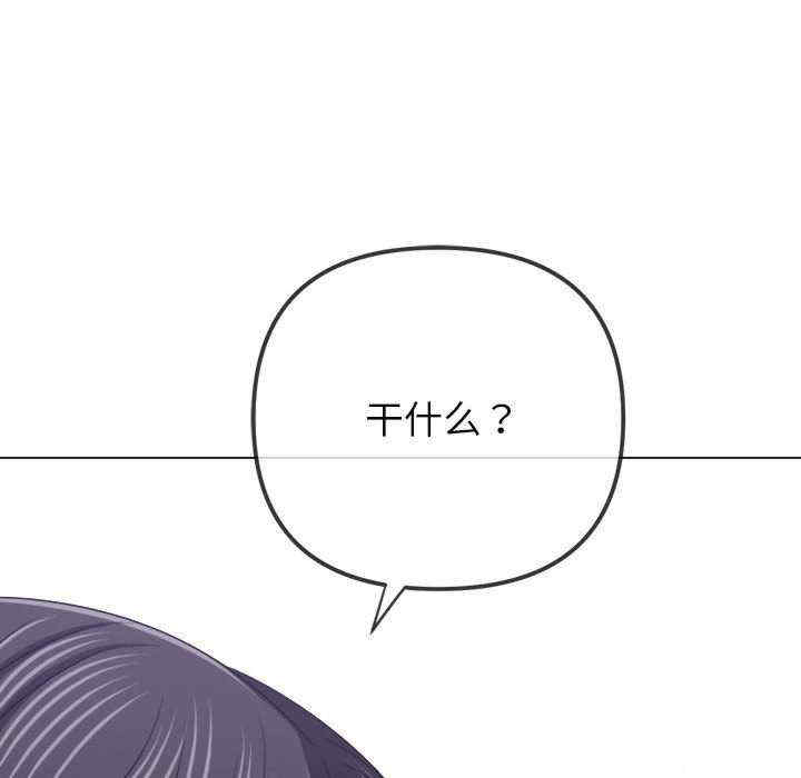 难缠小恶女/恶女勾勾缠