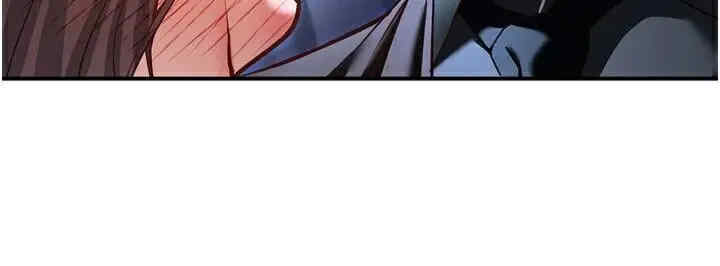 已婚学生想坏坏