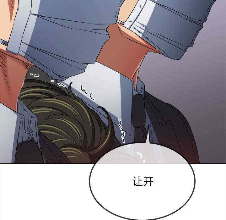 难缠小恶女/恶女勾勾缠