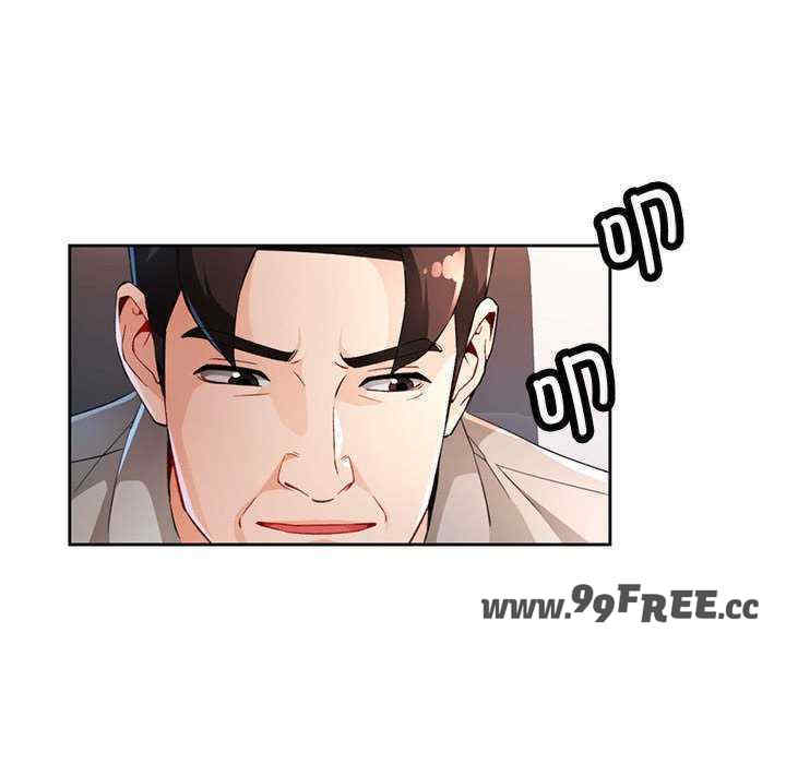 脱轨关系/脱序人妻