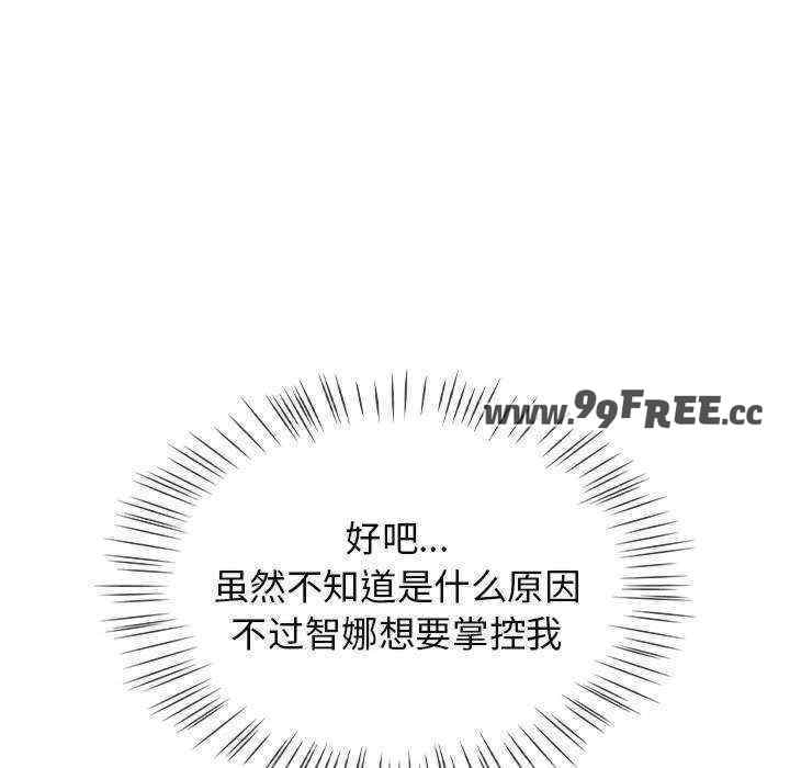 热情拳击馆/抢救拳击馆大作战