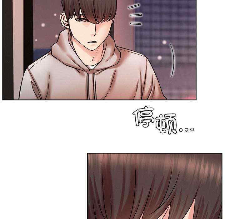 屋檐下的光/当我们在一起