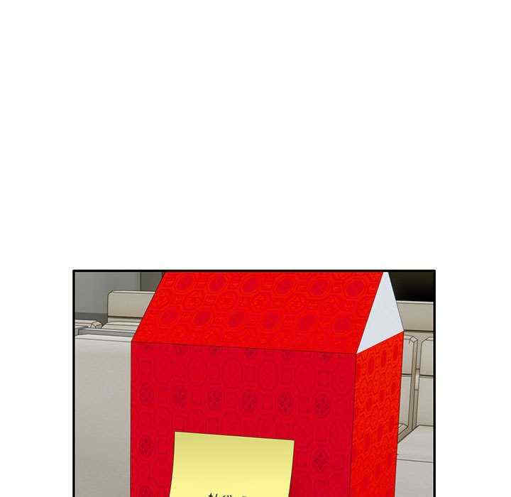 银行业务员的秘密