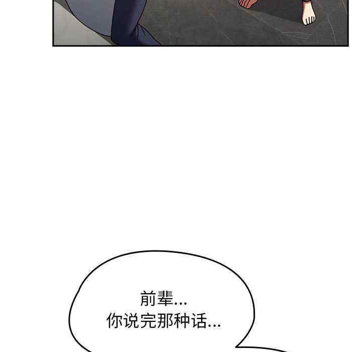 热情拳击馆/抢救拳击馆大作战