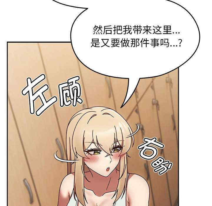 热情拳击馆/抢救拳击馆大作战