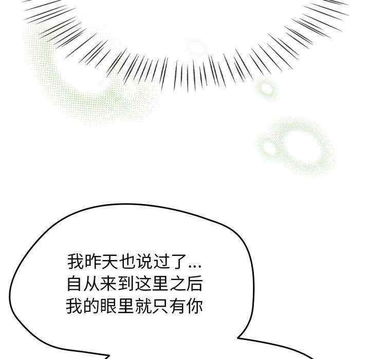 热情拳击馆/抢救拳击馆大作战