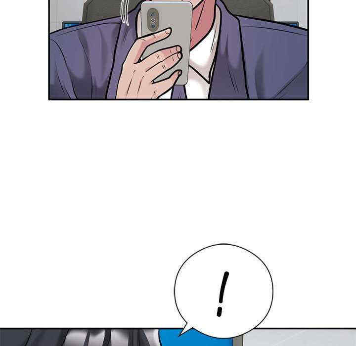 银行业务员的秘密